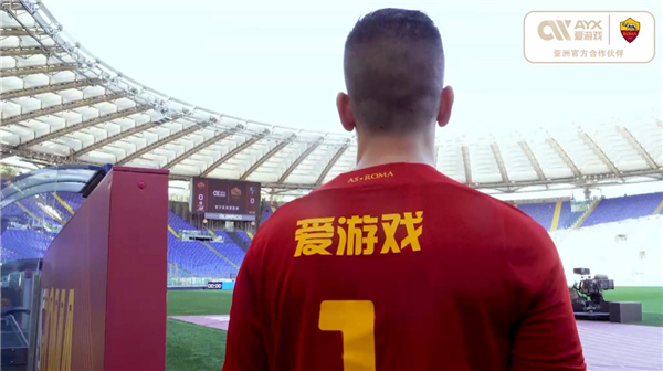 球员不仅是